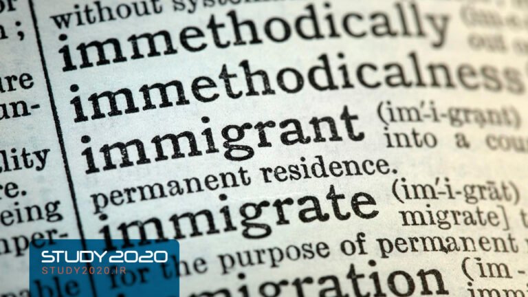 7 اصطلاح که برای مهاجرت به کانادا باید بدانیم